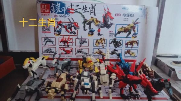 十二生肖属相积木（十二生肖属相积木怎么选？新手避坑指南）