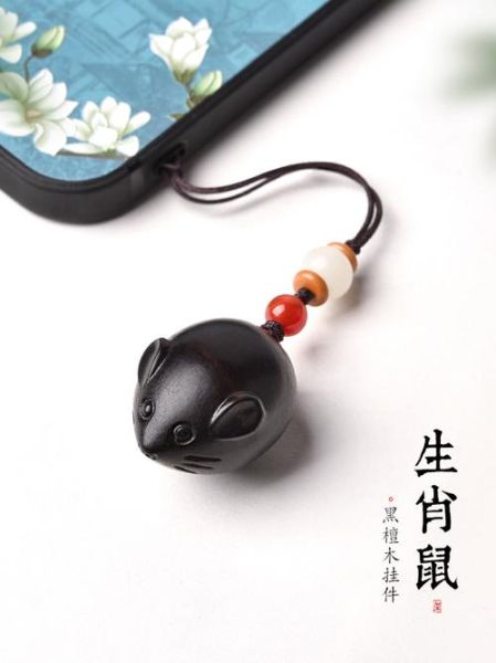 与生肖属相相合的挂件（属鼠戴什么挂件最旺财运）