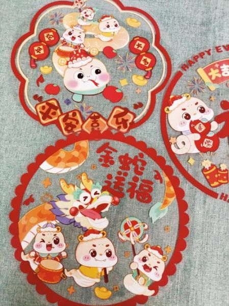 生肖属相静电贴（生肖属相静电贴怎么贴才不会掉）