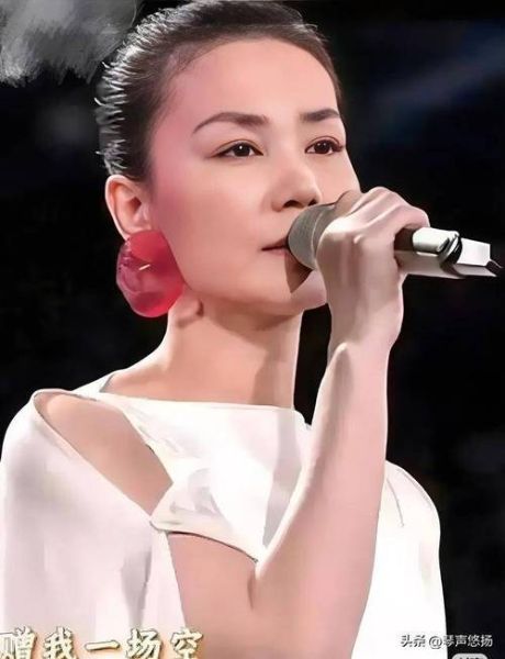 王菲是什么生肖属相（王菲生肖属相是什么）