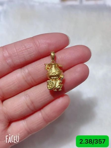 戴自己生肖属相的黄金（戴自己生肖属相的黄金可以吗）