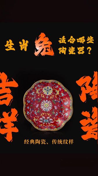 生肖土狗缺什么属相（生肖土狗缺什么属相怎么补）