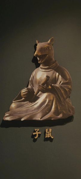 圆明园生肖属相（圆明园生肖属相是什么生肖）