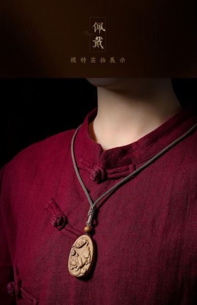 木质生肖属相挂件（木质生肖属相挂件适合送礼吗）