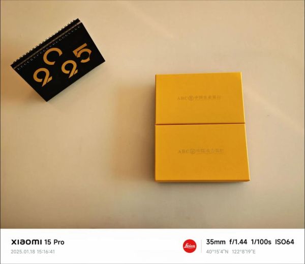 生肖属相银条（生肖属相银条怎么选更适合送礼）