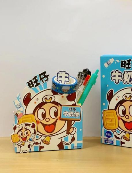 十二生肖属相收纳（十二生肖属相收纳盒怎么选颜色最旺运）