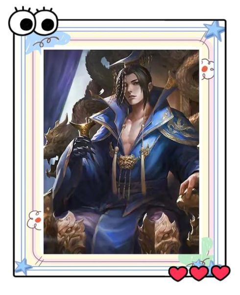 曹丕属性生肖属相