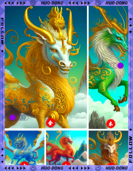 吴麒麟属什么生肖属相