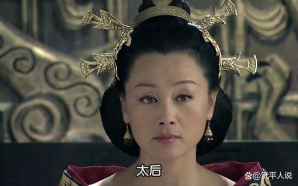 吕雉生肖属相（吕雉生肖属相是什么？🔍）