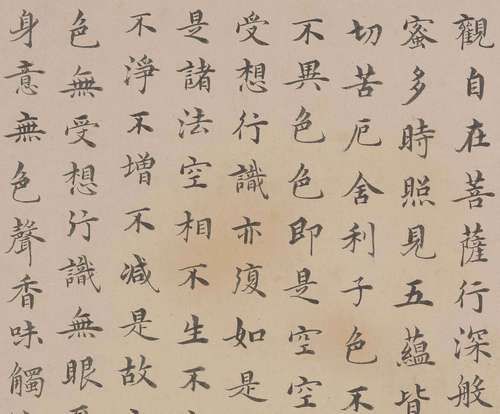 沈度属相属什么生肖（沈度属相属什么生肖？）