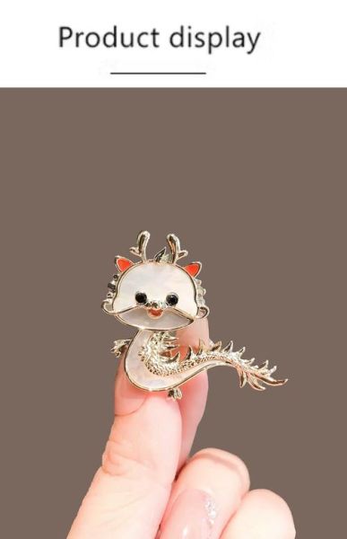 生肖属相胸针（2025生肖龙胸针怎么挑）