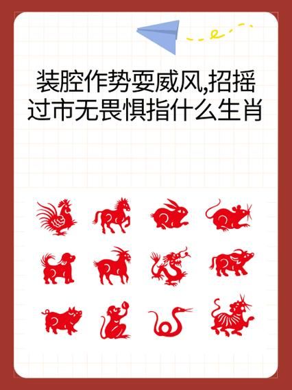 白云生肖属相是什么生肖（白云是什么生肖？一篇看懂属相逻辑）