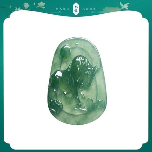 生肖属相手机吊坠（牛年生肖手机吊坠选哪个牌子好）