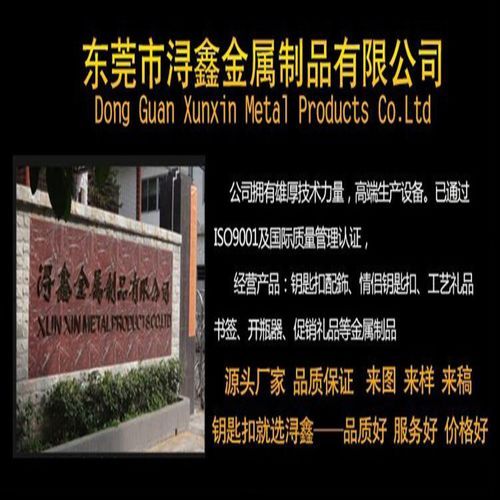 生肖属相手机吊坠（牛年生肖手机吊坠选哪个牌子好）