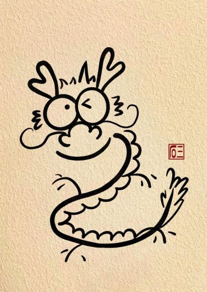 十二生肖属相龙绘画（手绘十二生肖龙简笔画教程）