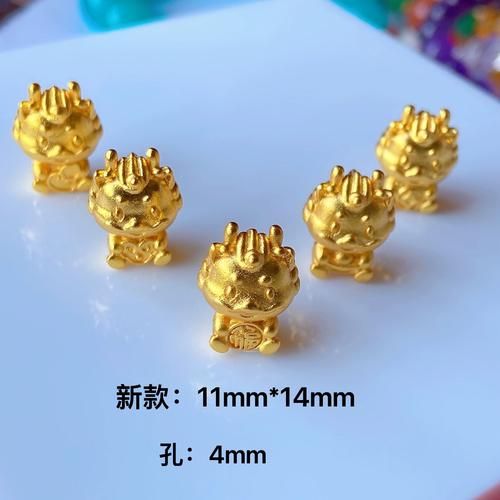 属相龙的匹配生肖（属相龙的六合生肖揭秘）