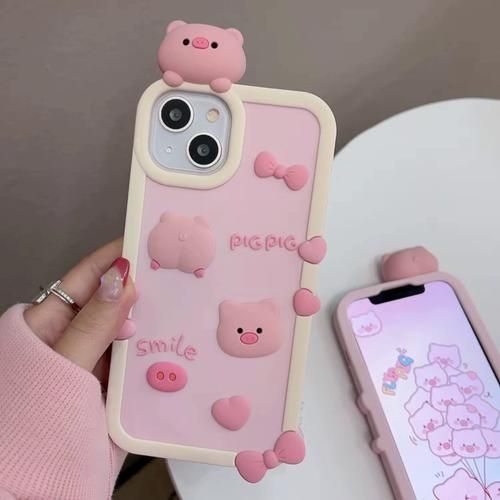 猪生肖属相手机壳（猪生肖属相手机壳哪款最火？）