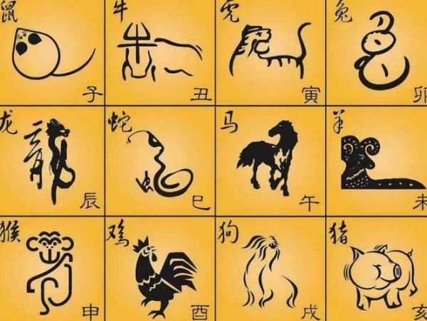 什么属相是天堂生肖（天堂生肖指哪些属相？）