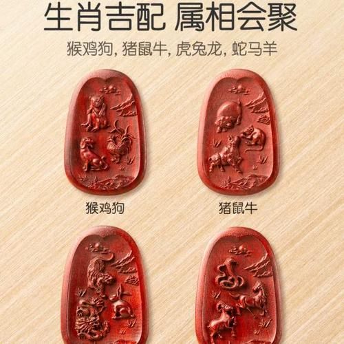 属相未是什么生肖（未是什么生肖）