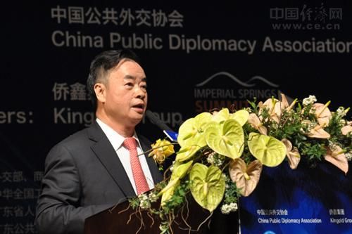 周泽荣生肖属相（周泽荣属什么生肖）