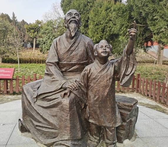 张衡什么生肖属相啊（张衡属什么生肖呀？新手秒懂版）