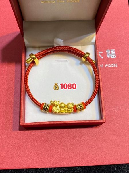 属相手链生肖黄金龙(生肖黄金龙手链怎么戴最吉利)