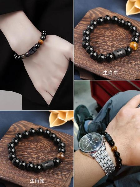 生肖属相手链项链（生肖属相手链怎么挑才不踩坑）