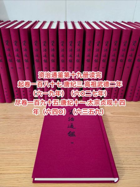 杨侗生肖属相（杨侗生肖属相是什么）