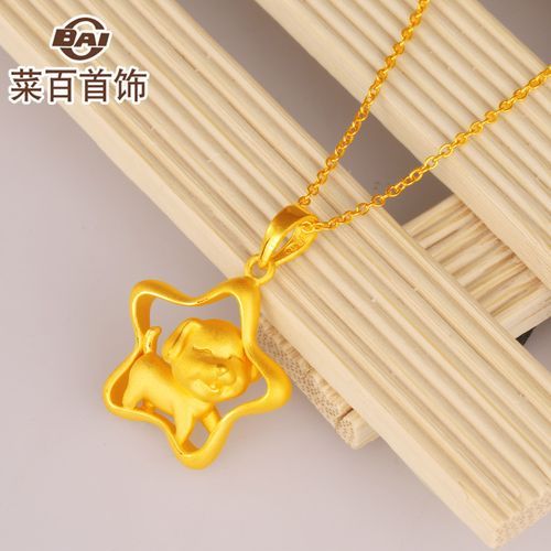 中国黄金生肖属相狗(中国黄金生肖狗吊坠怎么选)