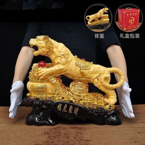 与生肖虎相冲生肖属相（生肖虎相冲生肖属相是什么）