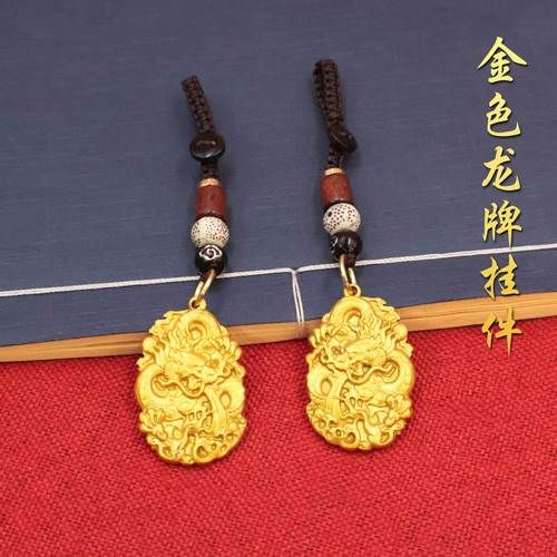 左龙右马属相什么生肖（左龙右马属相是什么意思）