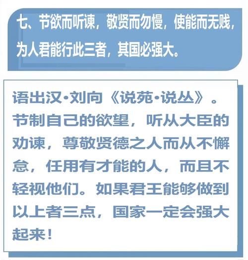 汉刘向生肖属相（汉刘向生肖属相是什么）