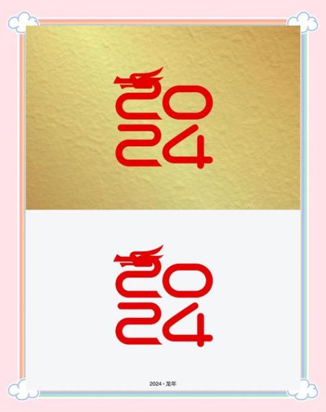 生肖卡为啥换不了属相卡（生肖卡为啥换不了属相卡？）