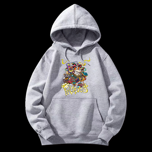 生肖属相定制卫衣（生肖鼠定制卫衣该怎么选？）