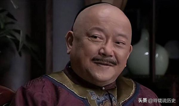 和珅什么生肖属相最好(和珅属什么生肖好?小白指南)