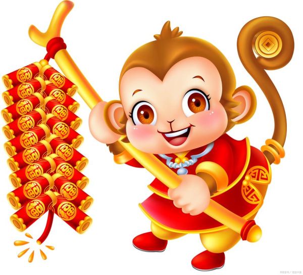 一九八O生肖属相是(1980年属什么属猴吗)