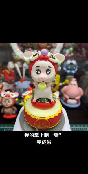 十二生肖属相泥塑（十二生肖属相泥塑入门教程）