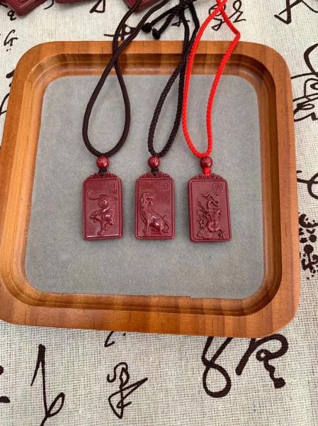 属相生肖吊牌图片（2024属相生肖吊牌图片大全）