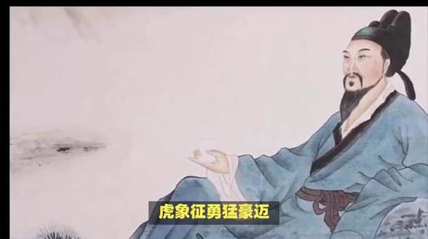 李白什么生肖属相(李白属什么生肖?小白秒懂查法)