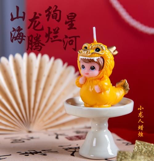 烛光属相生肖（烛光属相生肖是什么？小白入门一篇看懂 🕯️🔦）