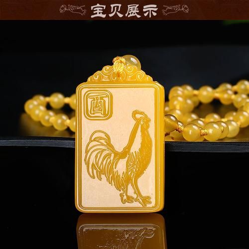 什么属相带生肖鸡好（生肖鸡佩戴吉祥物选什么属相好）