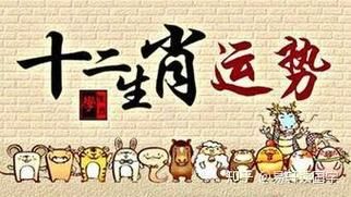 191岁是什么生肖属相（191岁属什么生肖？速查表+小白教程 🐲）