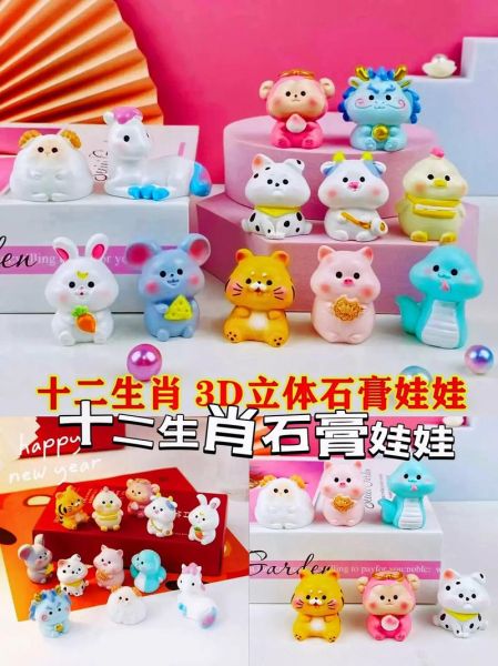 石膏十二生肖属相(石膏十二生肖属相选购避坑指南)