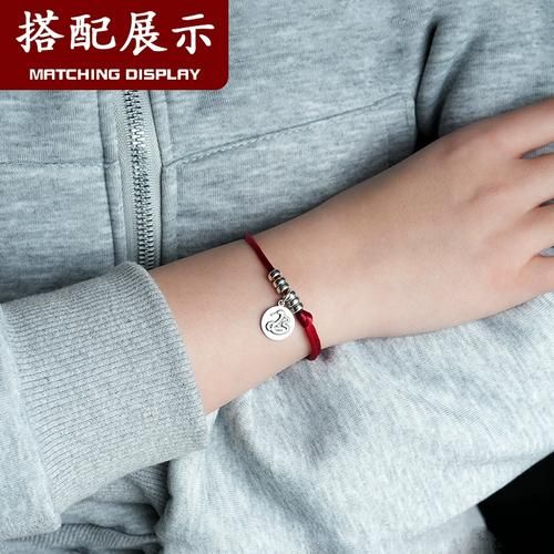 属相吊坠生肖（属相吊坠生肖怎么选才灵验）