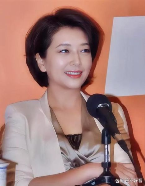 江珊属什么生肖属相