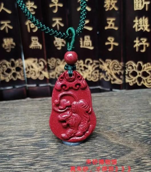 朱砂生肖十二属相（朱砂生肖十二属相佩戴禁忌）